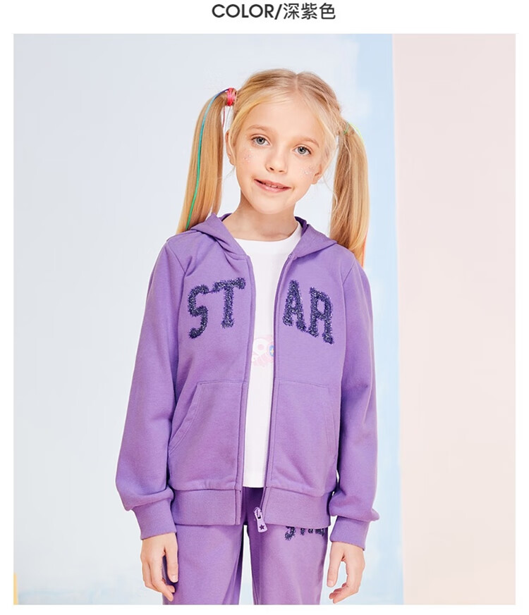 baleno班尼路童装休闲春秋冬男童外套连帽女红色弹力运动休闲儿童中大