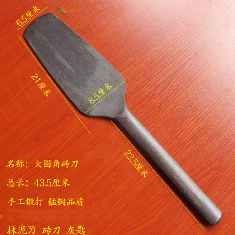 不锈钢砖刀泥刀瓦刀建筑工具泥工砌墙工具灰刀抹子单双面砌砖刀