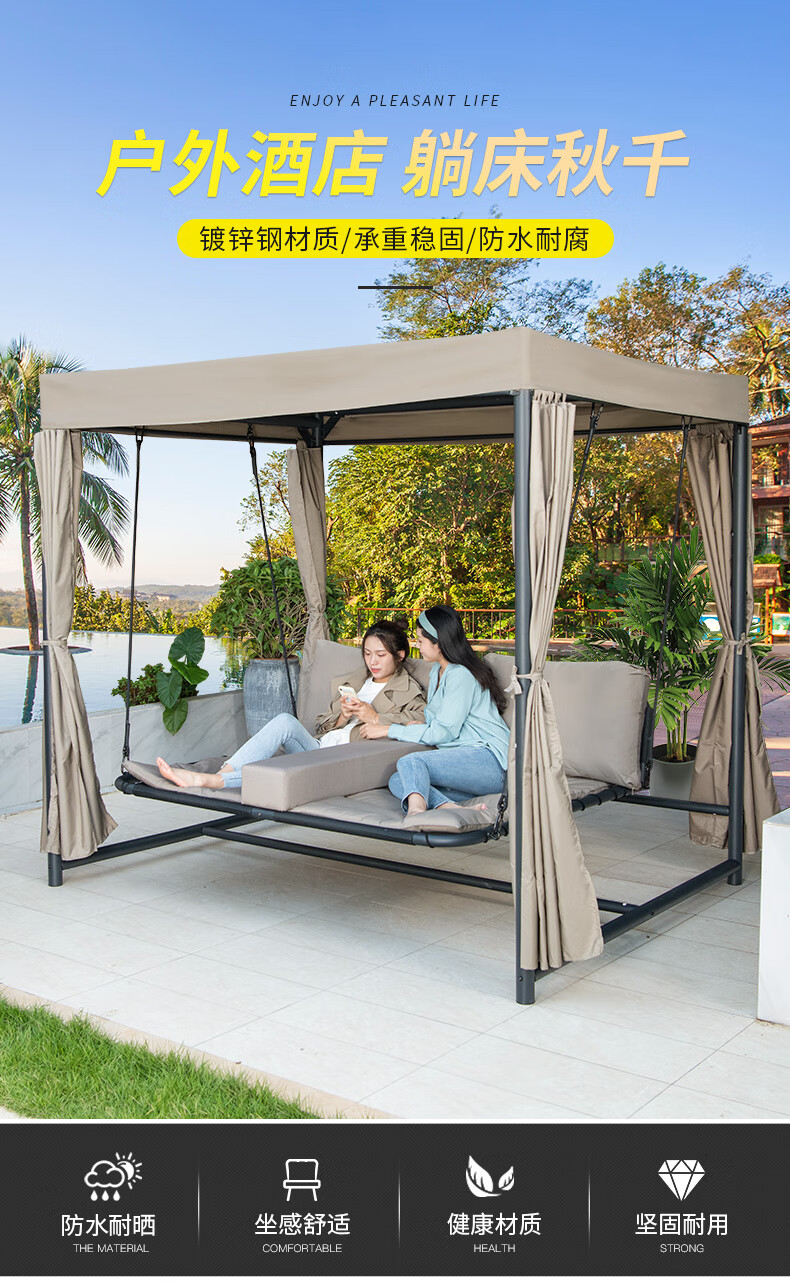 户外秋千别墅院子阳台露天露台铸铝秋千吊床摇椅庭院室外吊椅军绿色