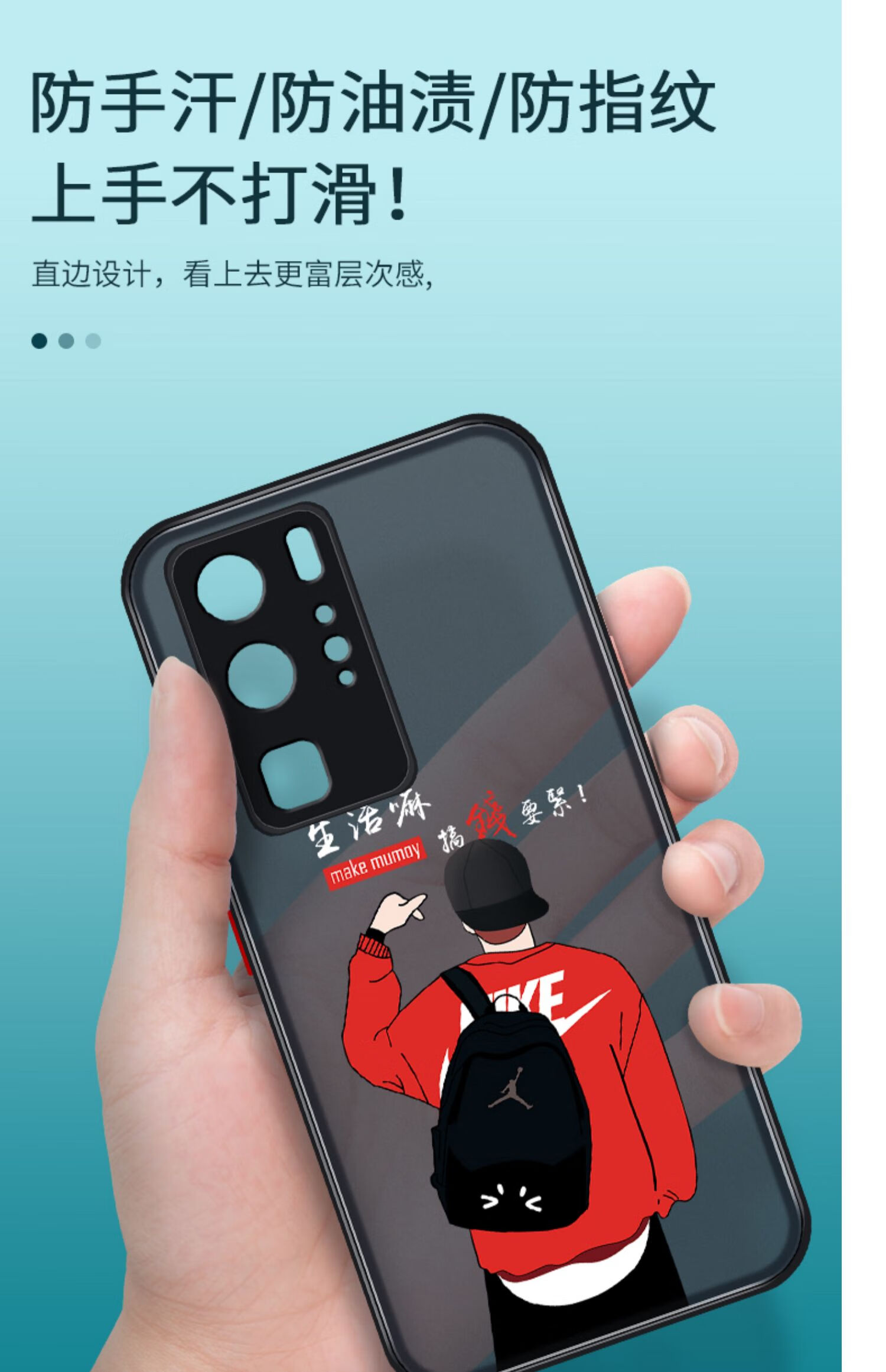 华为p30手机壳p30pro液态硅胶保护套p40个性创意定制p40pro镜头全包防