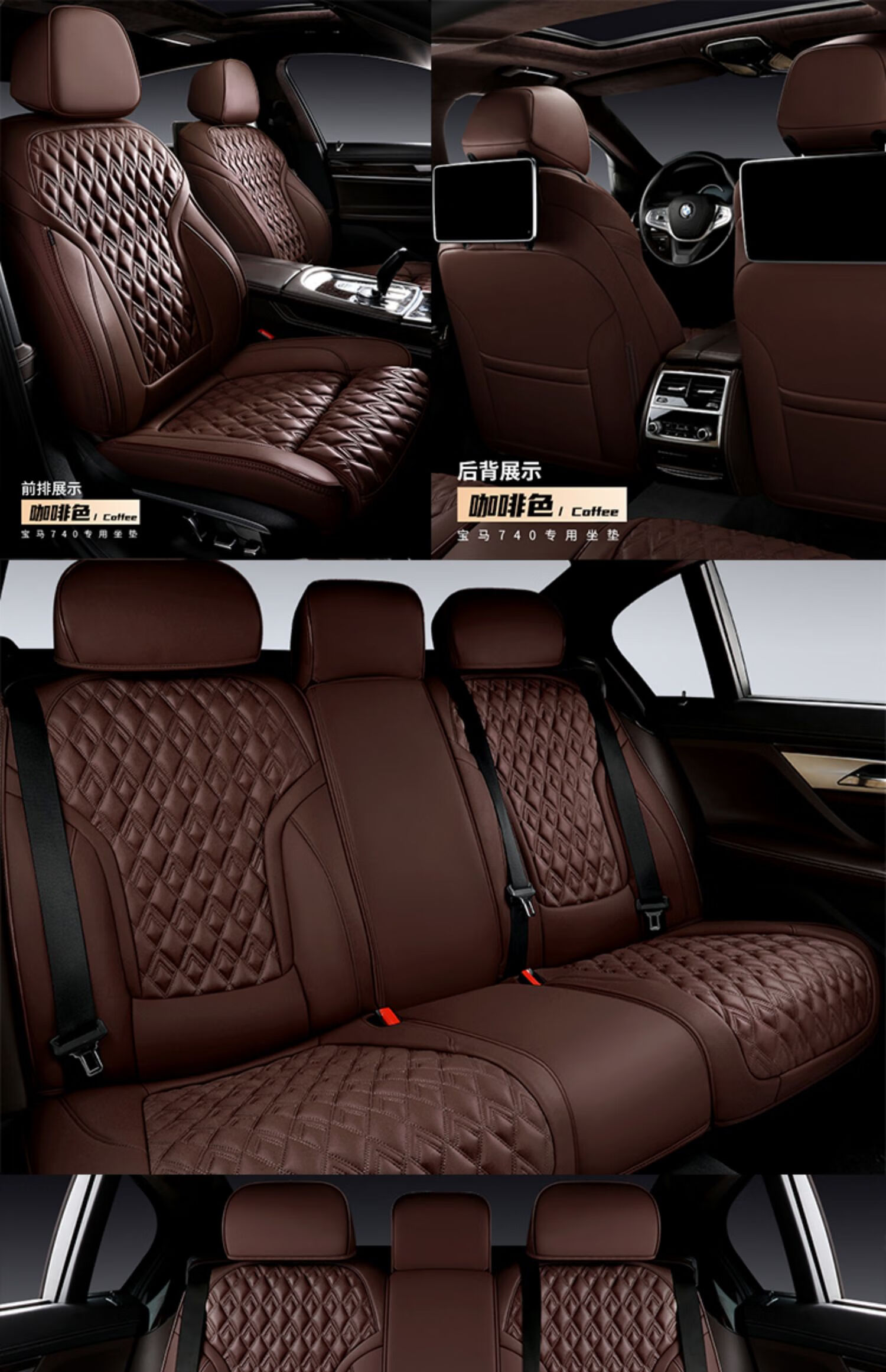 专用于宾利添越phev坐垫欧陆飞驰慕尚座垫套全包四季通用汽车座套拉