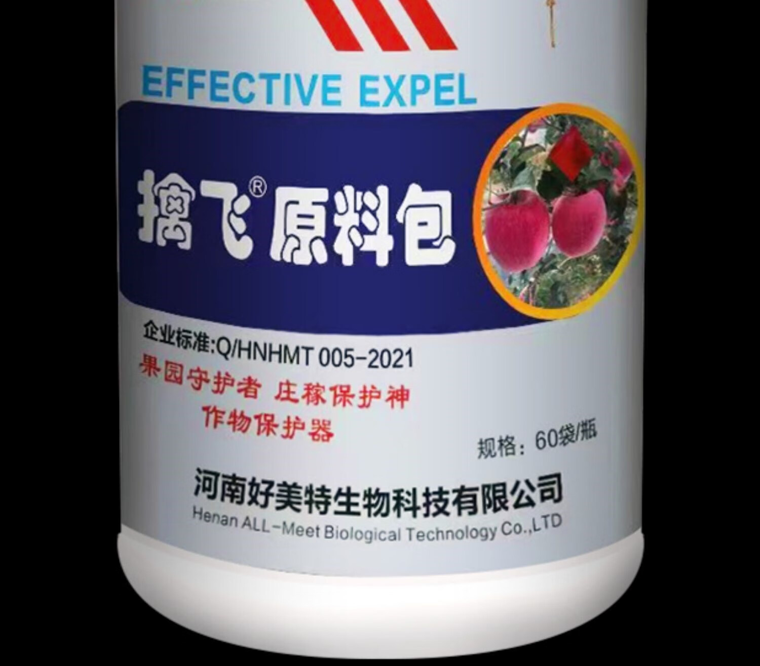 驱鸟剂驱鸟药驱鸟神器驱鸟喷雾驱鸟专用药驱赶鸽子喜鹊麻雀专用药 擒