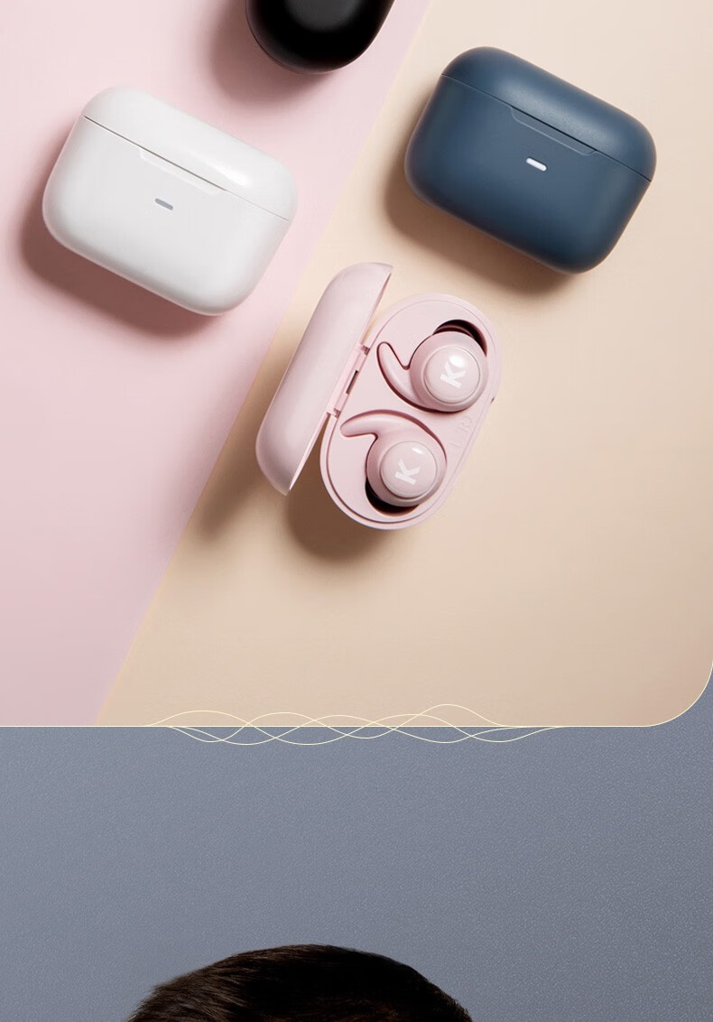 kugou酷狗蓝牙耳机m52真无线耳机通话降噪运动跑步入耳式无线耳机迷你