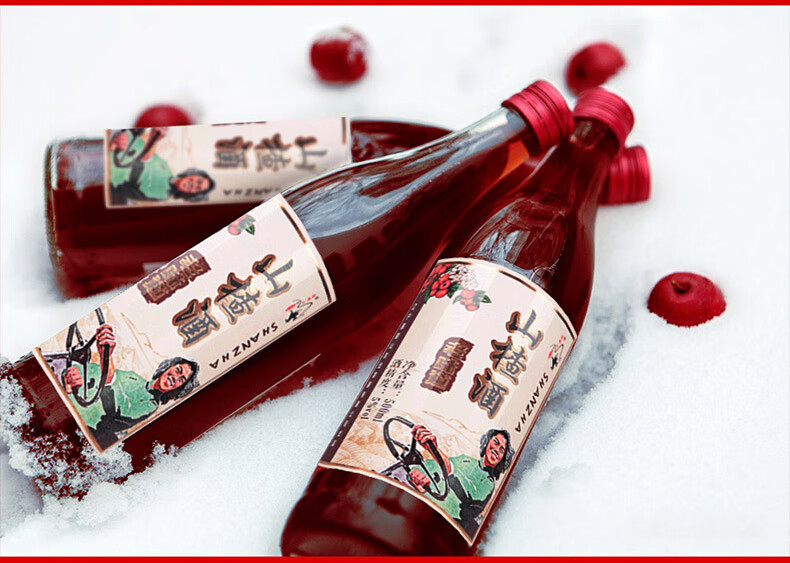 通明山山楂酒整箱经典老味道水果酒女士低度甜酒70年代5度山楂酒送礼