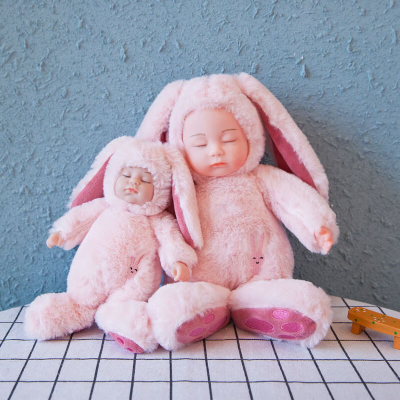 比伯娃娃晚安睡眠睡萌安抚娃娃玩偶睡觉婴儿睡梦娃娃玩具 灰色色睡梦