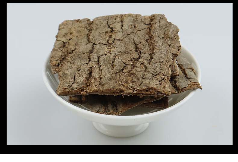 皇恰 杜仲树皮 杜肿根木 丝棉皮 丝连皮月子茶 思仲 丝楝树皮 扯丝皮