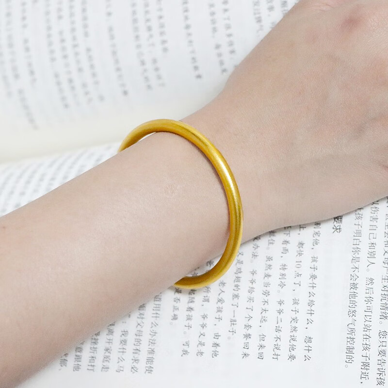 千福年手镯古法沙金传承女镀越南沙金镯子久首饰 4毫米传承手镯内径