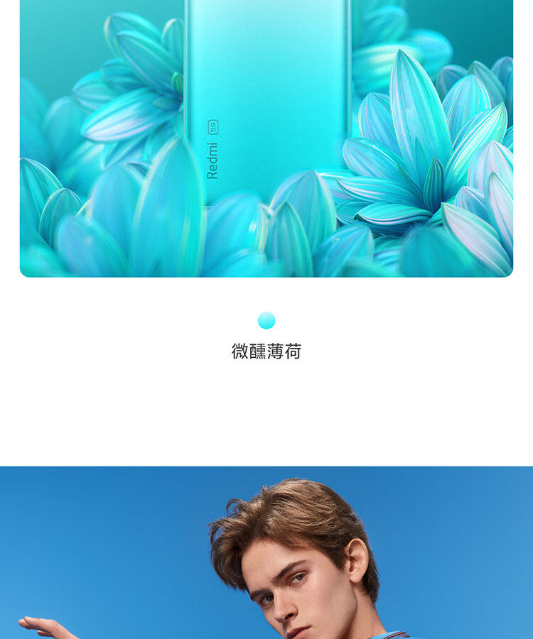 https://img10.360buyimg.com/imgzone/jfs/t1/169327/5/21262/382036/617a6e5cEc758d96c/1c6e94c589ebd700.jpg
