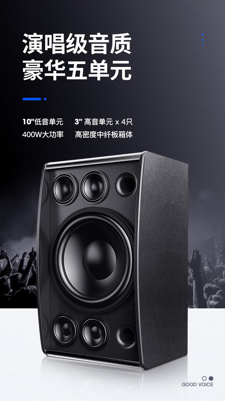 飞利浦(philips) 飞利浦c1308家庭ktv音响官方期间唱歌卡拉ok音箱一体