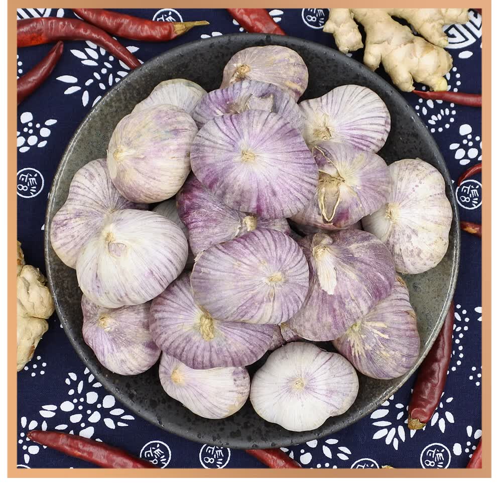 秋色大地 云南紫皮三瓣蒜 大蒜头干蒜两瓣蒜轻食/健康轻食 1kg装