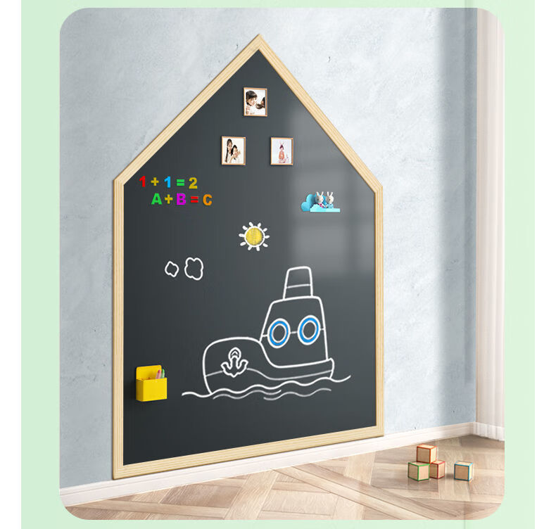 磁性软白板墙贴可移除家用黑板教学办公写字板可擦写儿童涂鸦画画黛