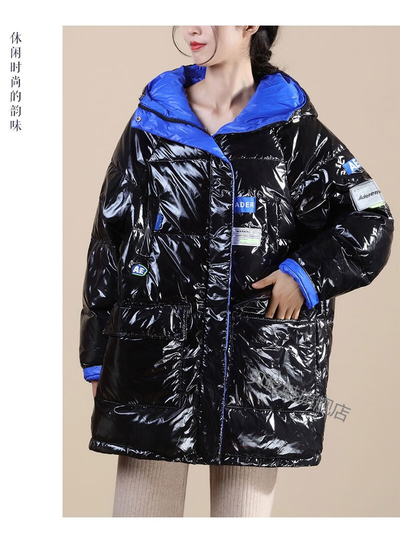 飒美街头范韩国潮牌字母撞色亮面漆面羽绒服男女同款男友风外套白蓝色