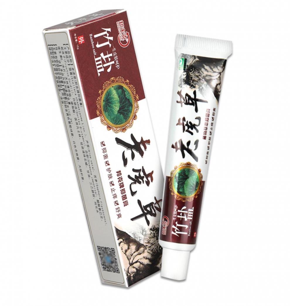 买1赠4邦夫克老虎草软膏老虎草植物草本膏竹盐软膏sq单支装不参与买赠