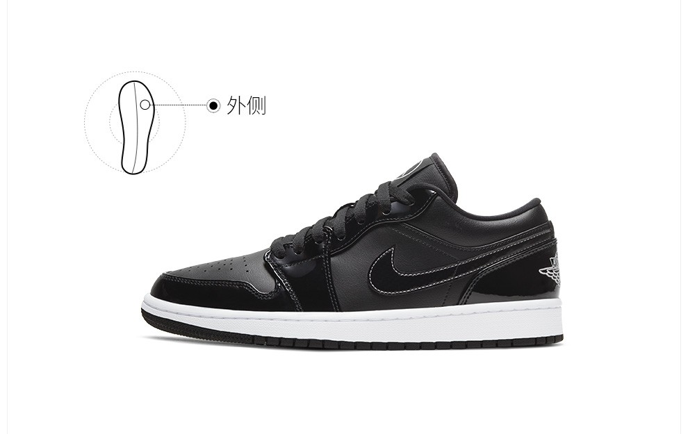 air jordan 1 low se asw aj1 男子运动鞋 dd1650 dd1650-001 40