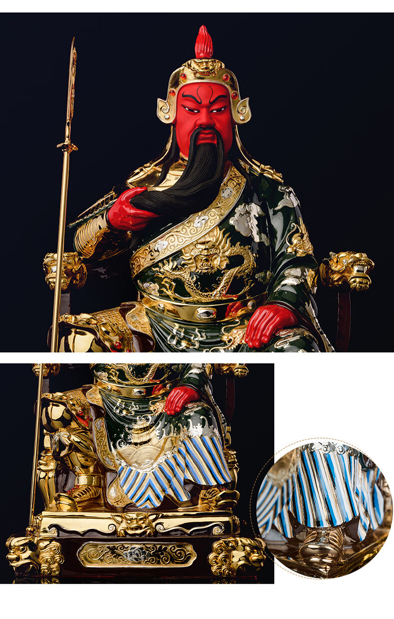 中式造型:佛像送礼对象:长辈材质:铜类别:宗教摆件货号:铜佛像-关公