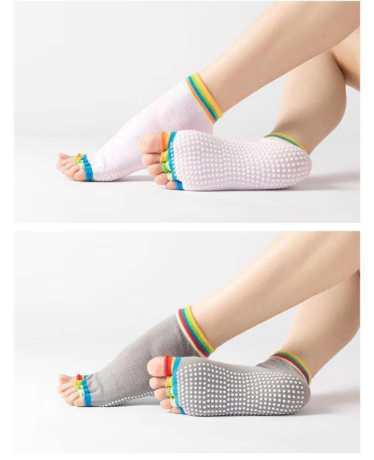 勤态新款瑜伽防滑健身袜子露脚趾袜舞蹈运动健身房五指袜女彩指玫红