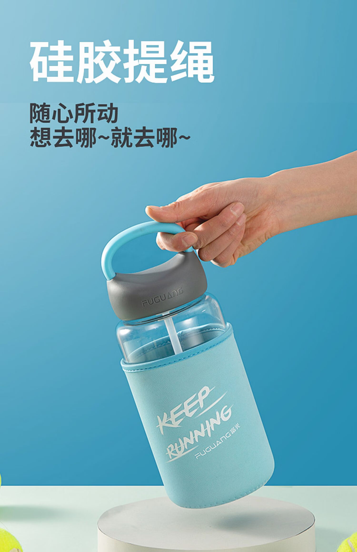 富光玻璃水杯便携超大容量1500ml男女学生耐热带吸管泡茶杯子 紫色