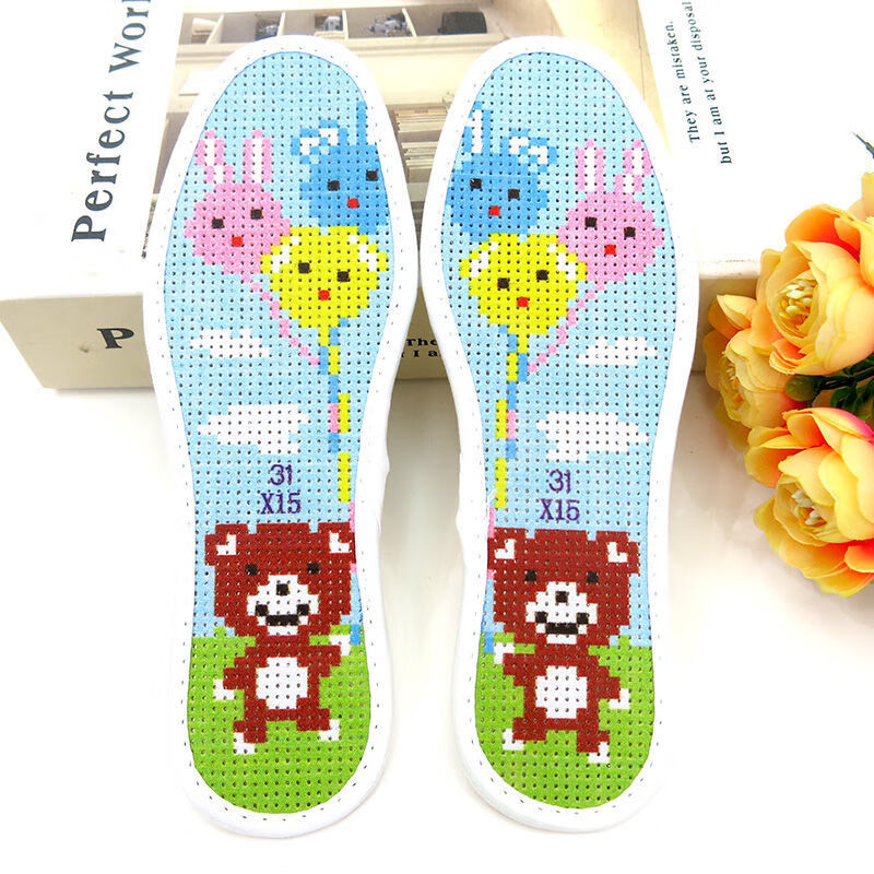 自选男女小孩27到35码儿童十字绣鞋垫印花针线半成品卡通生日礼物011