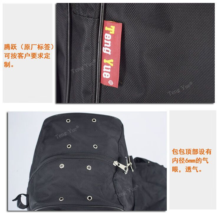 7bd88c84a63a2b34.jpg