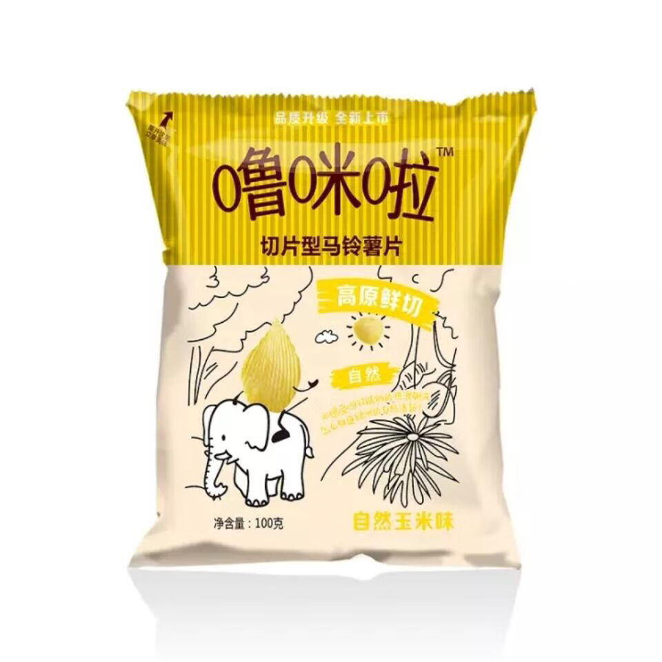 云南特产噜咪啦薯片55克中土豆片大包办公室休闲零食香辣小吃香脆原味