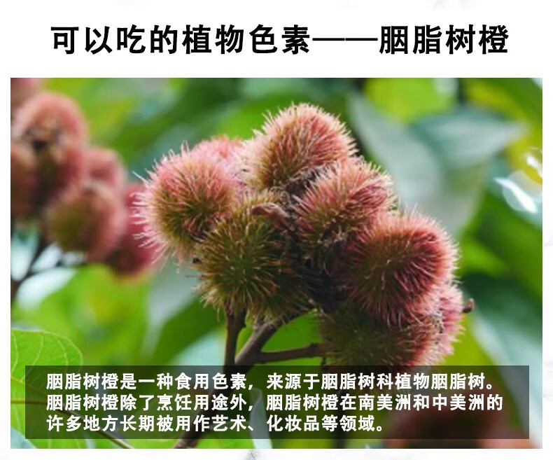 Green S红丝绒少女粉纸杯蛋糕预拌粉澳大利亚原装进口家用自制烘焙原料红丝绒 图片价格品牌报价 京东