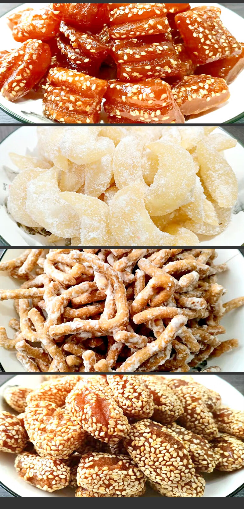 徐州特产蜜三刀邳州三刀子老式传统糕点张木果子手工制作羊角密密三刀