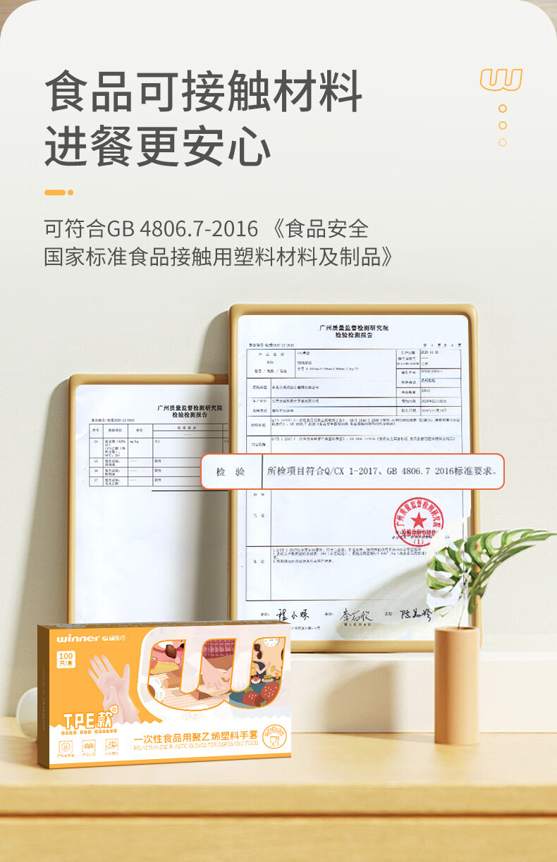 6f2a35e162f51111.jpg