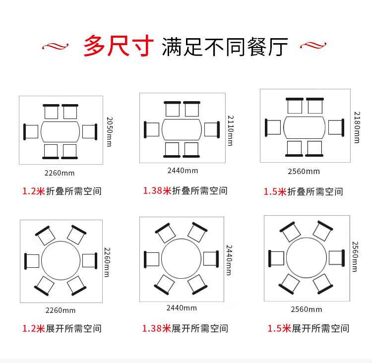 豹点实木餐桌椅组合橡胶木伸缩折叠圆桌现代简约小户型家用饭桌子实木