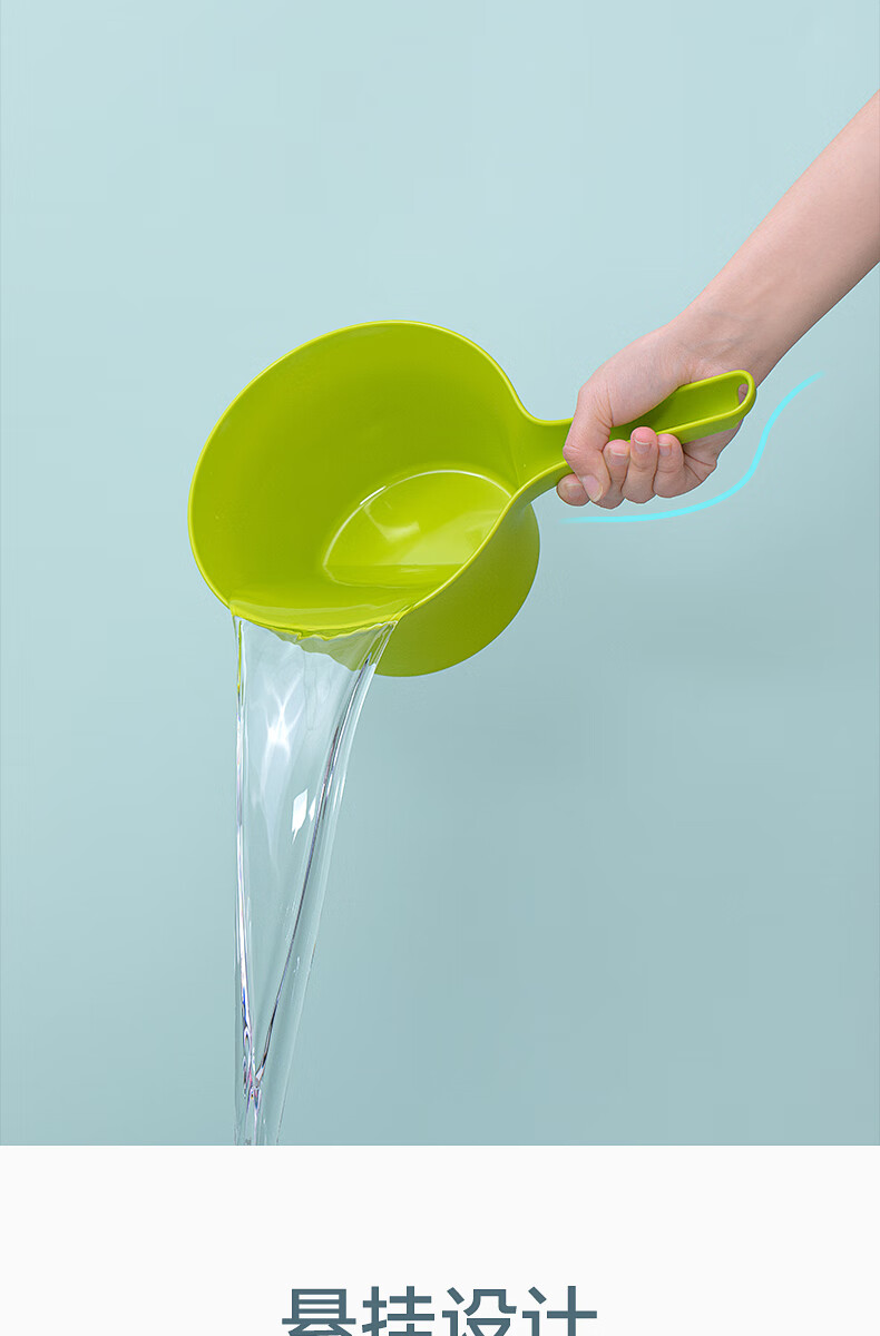 茶花水瓢塑料加厚长柄带嘴水勺厨房用品水舀子浴室水勺1911小号1个装