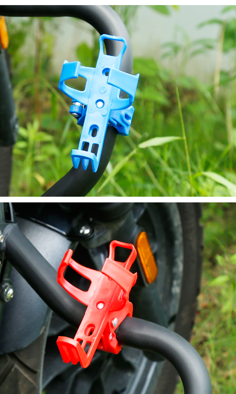 摩托车水杯架水壶架自行车踏板车通用水瓶饮料支架保险杠配件装备