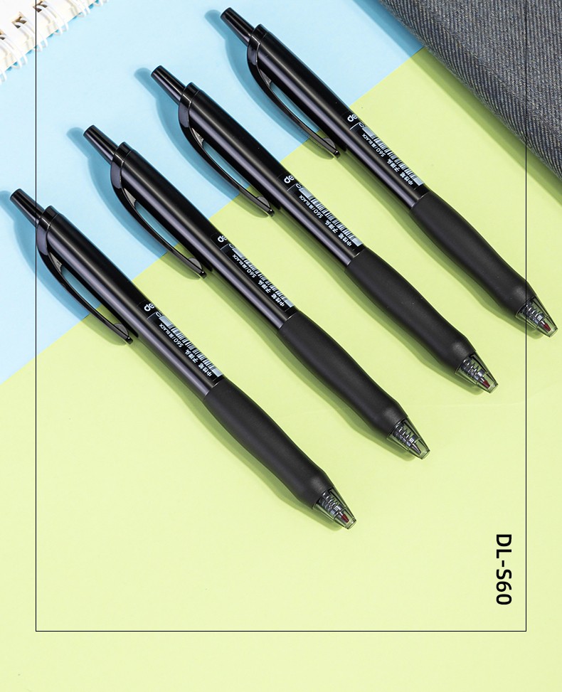 得力(deli) 臻顺滑系列按动中性笔办公签字笔0.