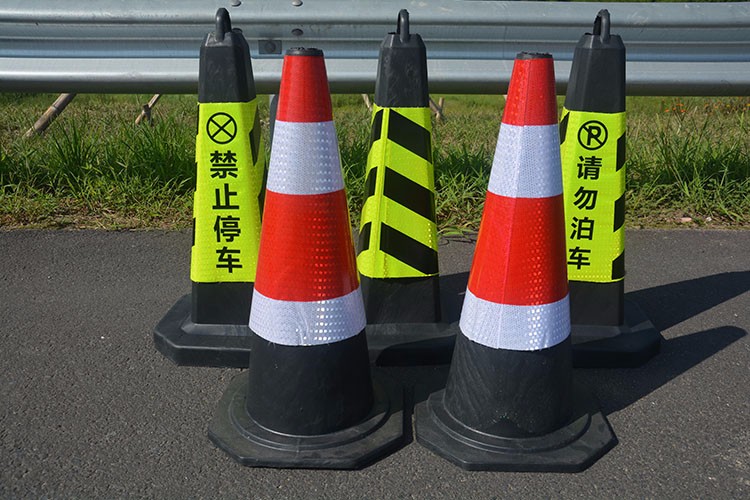 橡胶路锥路障反光锥筒锥形桶交通安全锥方锥雪糕筒禁止 橡胶款圆锥