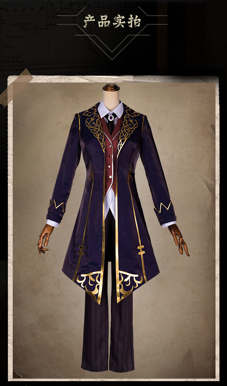 千易色 第五人格cos服狼人约瑟夫cos月下绅士摄影师cosply服装男 定制