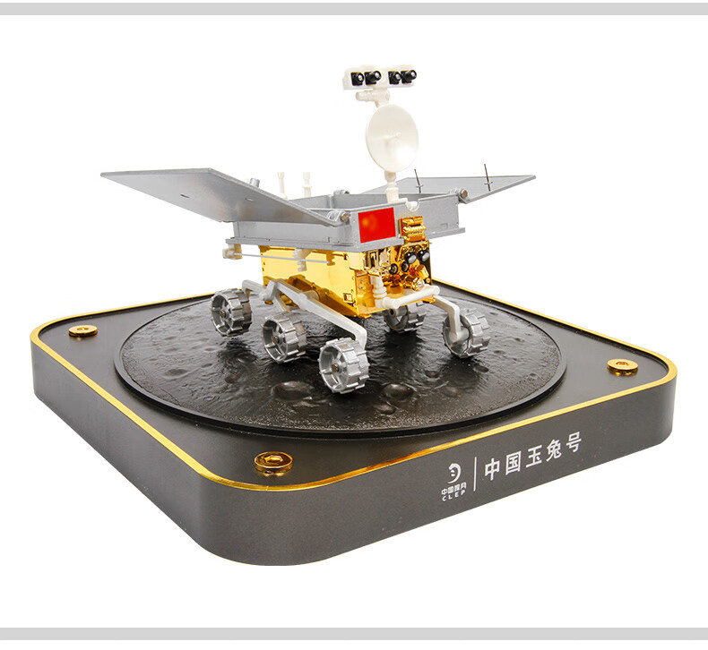 特尔博terebo玉兔号仿真合金模型嫦娥四号4号登月探测器模型116月球车