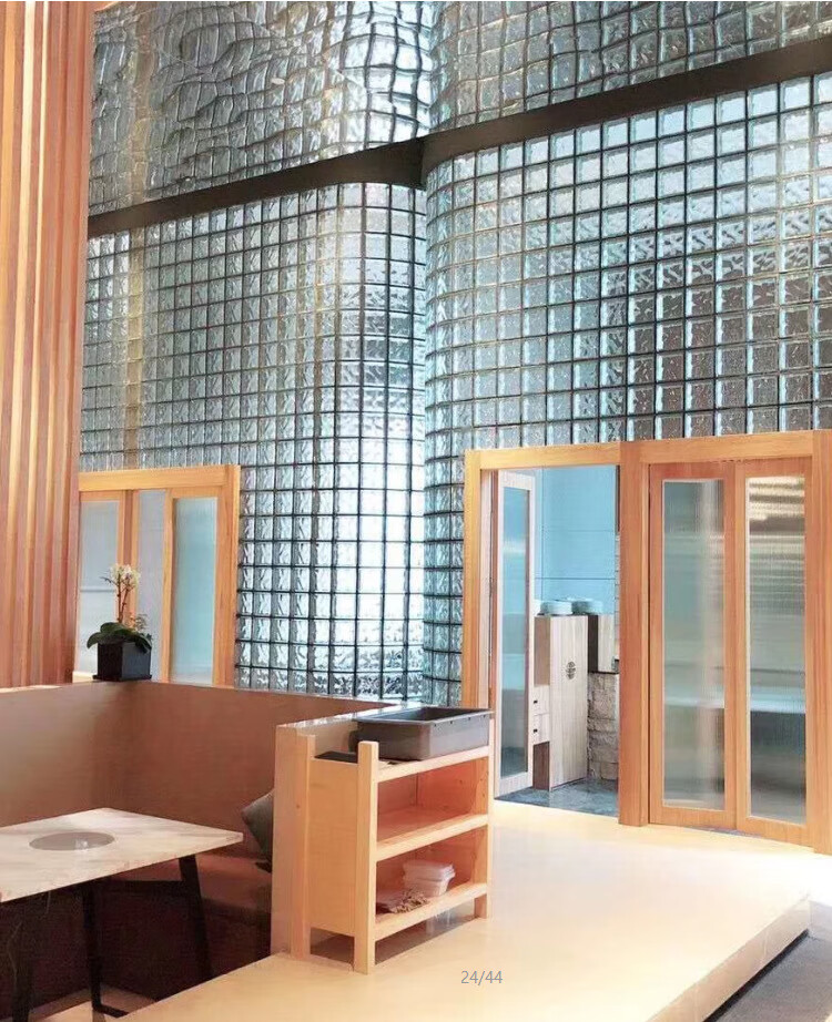 空心玻璃砖透明方形彩色热熔实心玻璃砖磨砂水晶砖玄关隔断墙bbb 流星