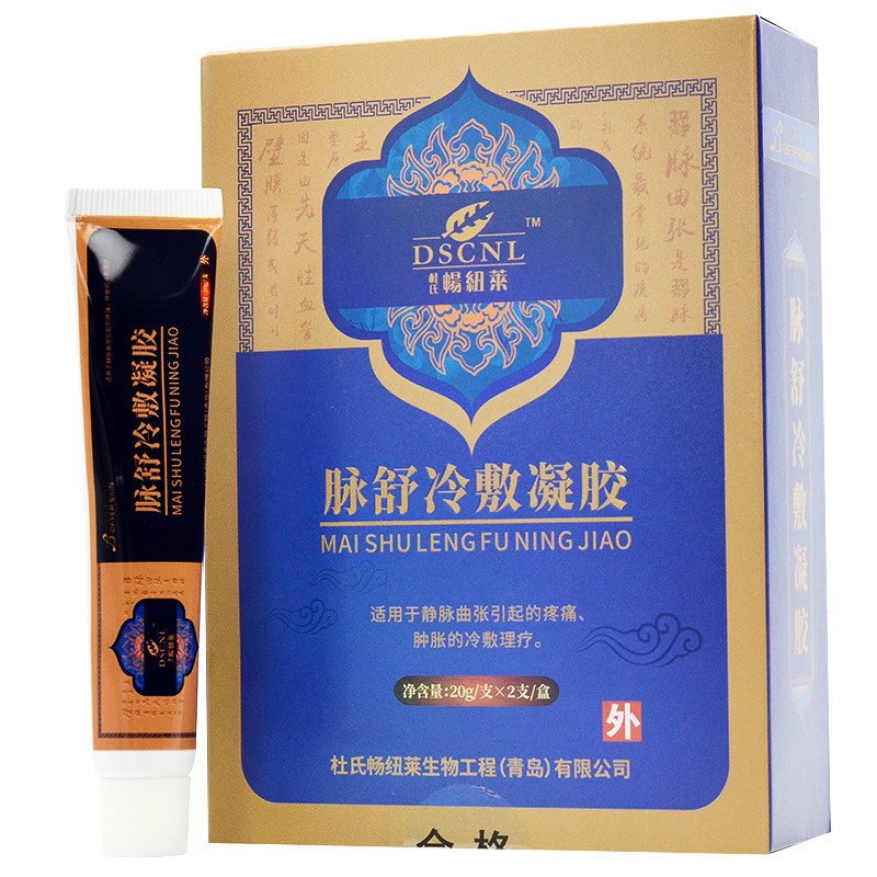 杜氏暢紐萊脈舒冷敷凝膠20g1盒裝