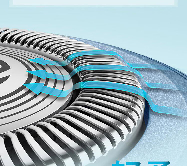 索尼(sony) 飞利浦电动剃须刀s666男士双刀头快充刮胡刀全身水洗胡须