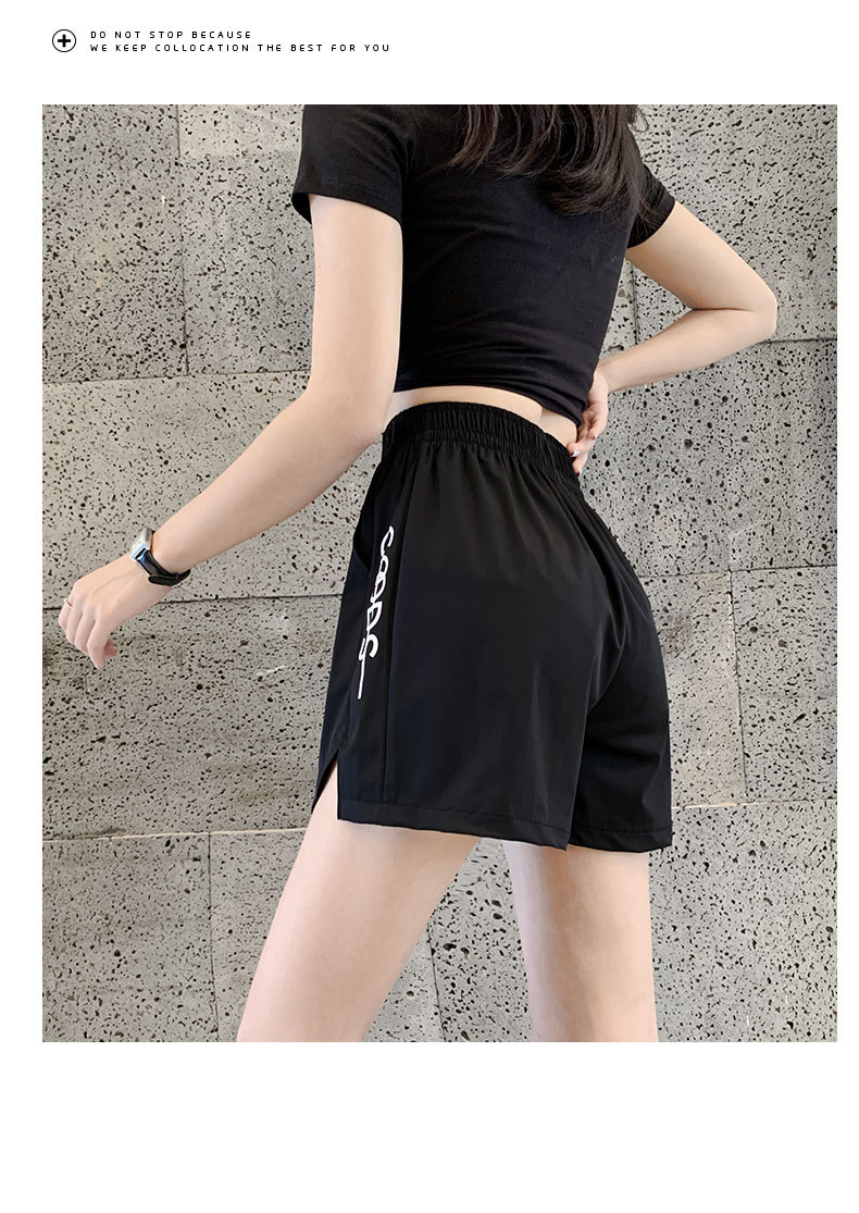 运动超短裤女宽松新款休闲高腰显瘦冰丝速干夏季薄款紫色热裤星空粉