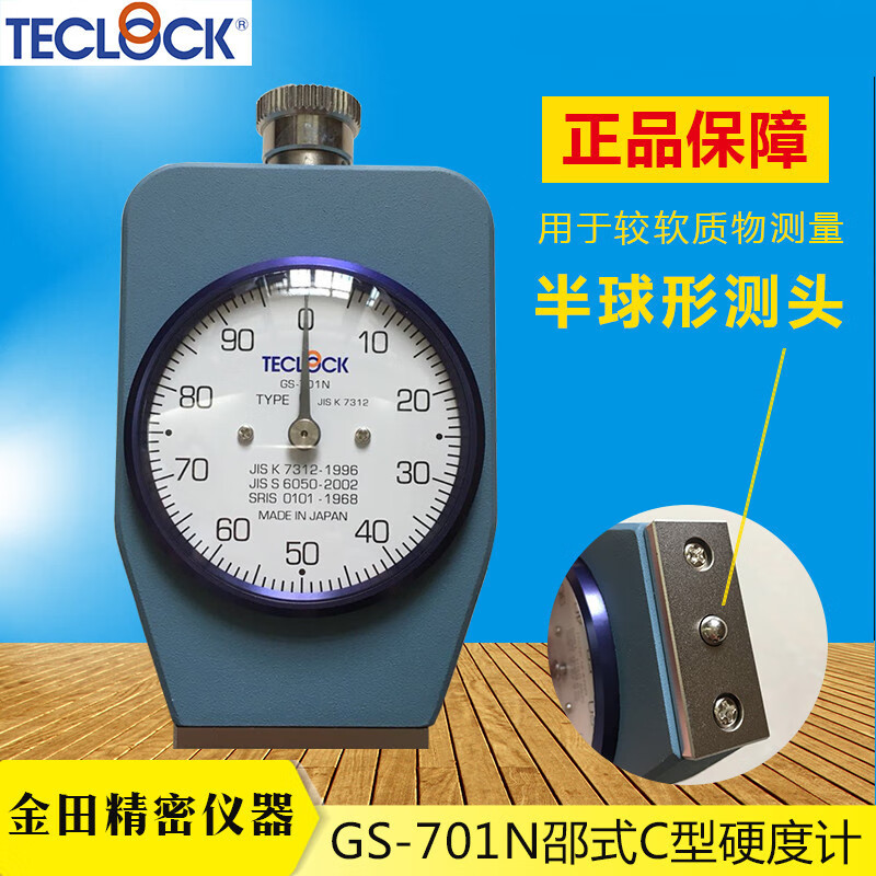 cd46a007a329d9a7.jpg