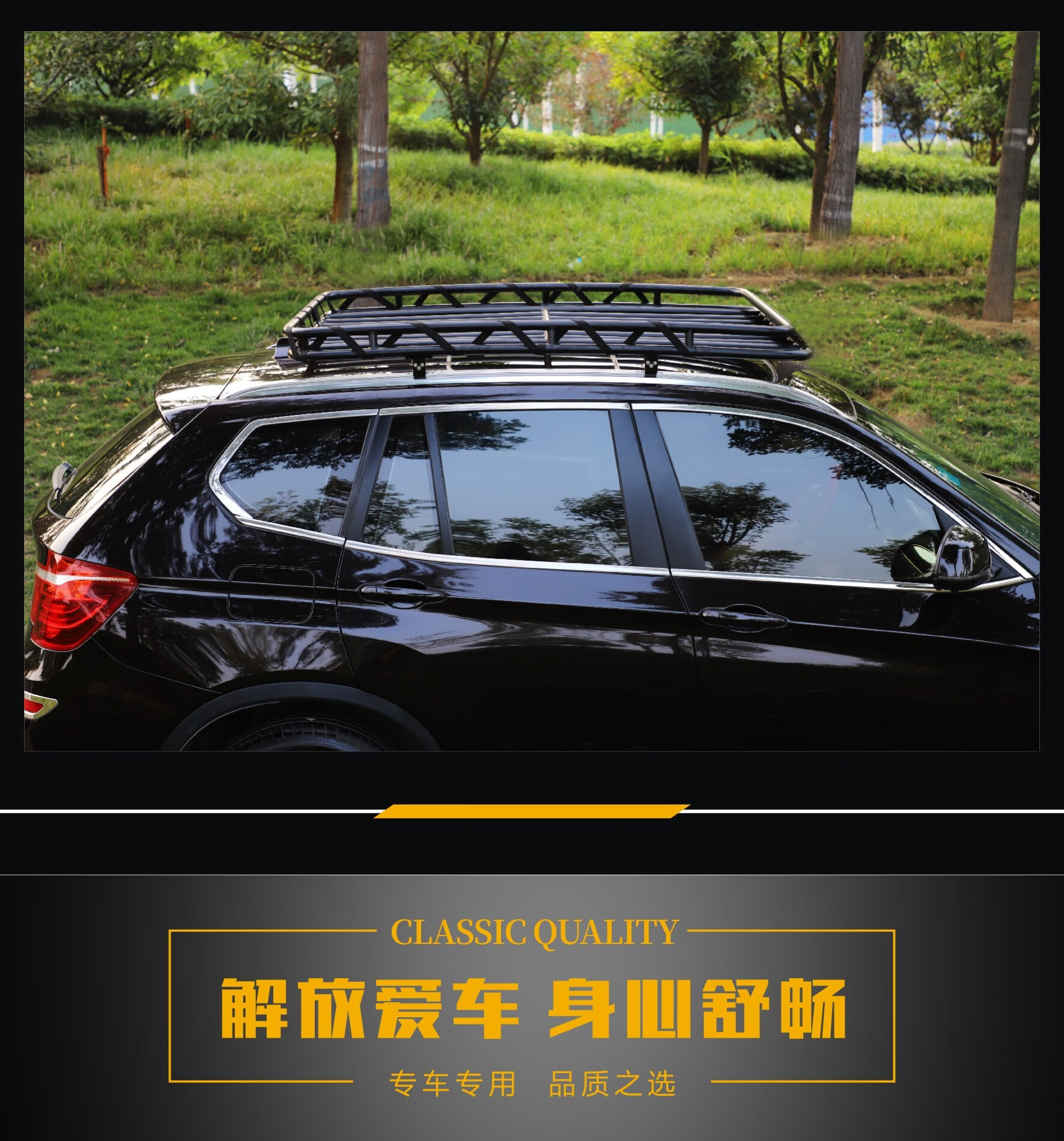 适用于2017-2021本田crv行李架汽车本田crv车顶行李架改装件 q235碳钢