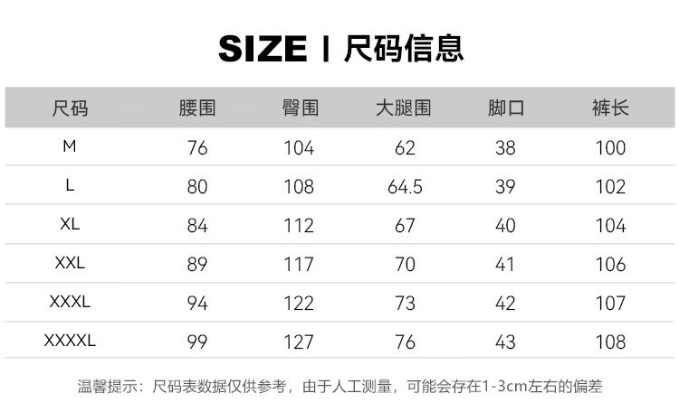 拓路者（Pioneer Camp）藏秋冬男士休闲裤直筒保暖狼户外登山裤男防风加绒保暖直筒休闲裤秋冬男士长裤子冬季中年 黑色 XL详情图片10