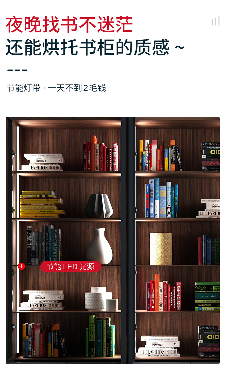 大型书架北欧玻璃门满墙简约现代带门落地书房整面背景墙大两门书柜不