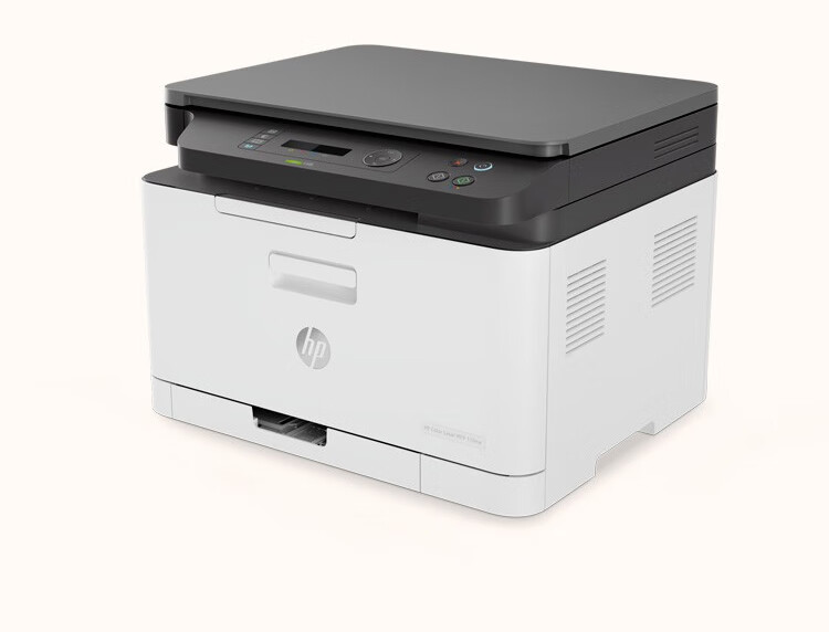 惠普(hp)179fnw/178nw彩色激光打印机家庭作业打印 惠普179fnw(打印