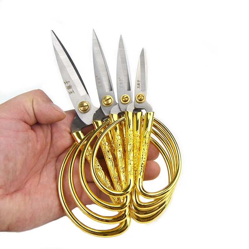 剪刀剪·指甲经典龙凤金剪刀家用针线剪锋利大小号迷你小剪礼品剪指