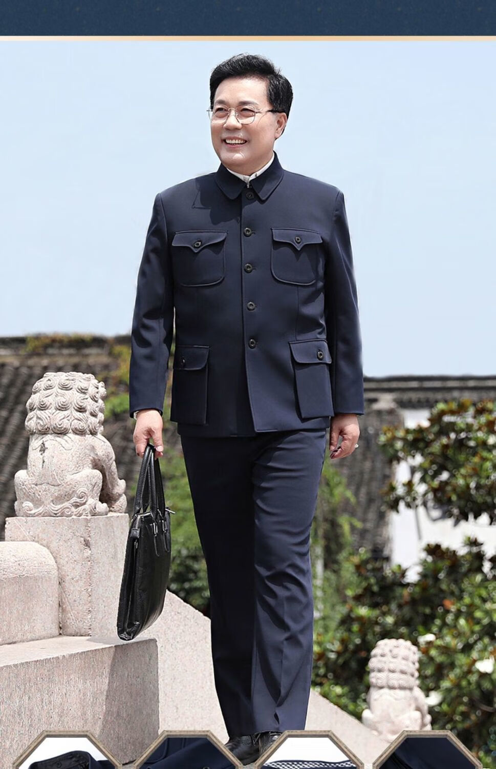 中老年中山装套装男春秋冬装老年人中山服老人外套男爷爷装爸爸装sn