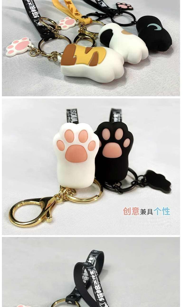 雀魂正版猫爪挂件钥匙扣橘猫发光黑猫三花猫钥匙链挂