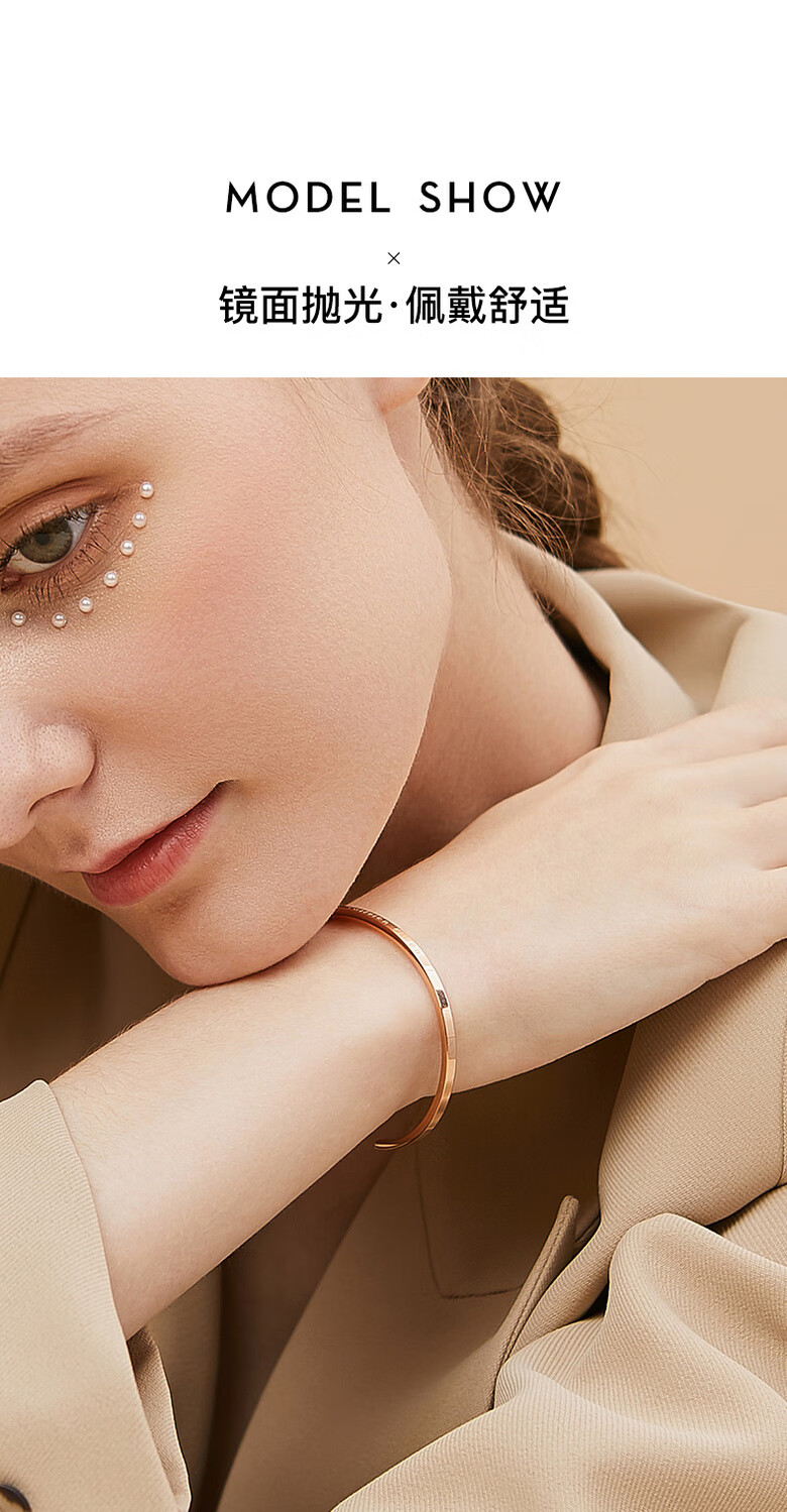 小ck手镯女情侣手环男ins小众设计感异地恋一对素圈镯子玫瑰金色手镯