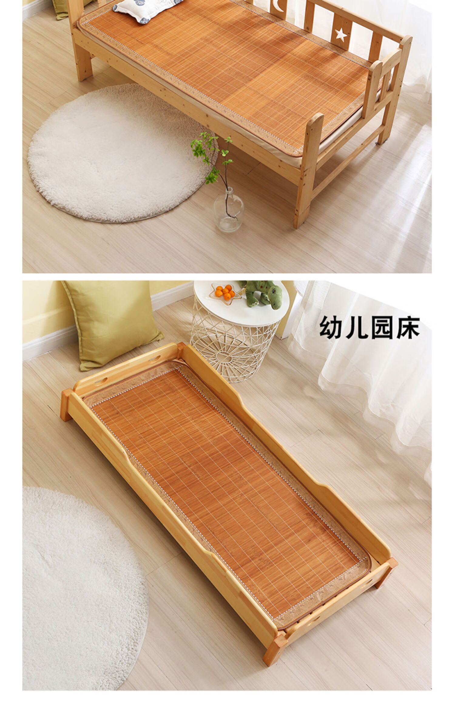 草席幼儿园专用婴儿凉席儿童幼儿园午睡专用夏季宝宝学生宿舍双面竹席