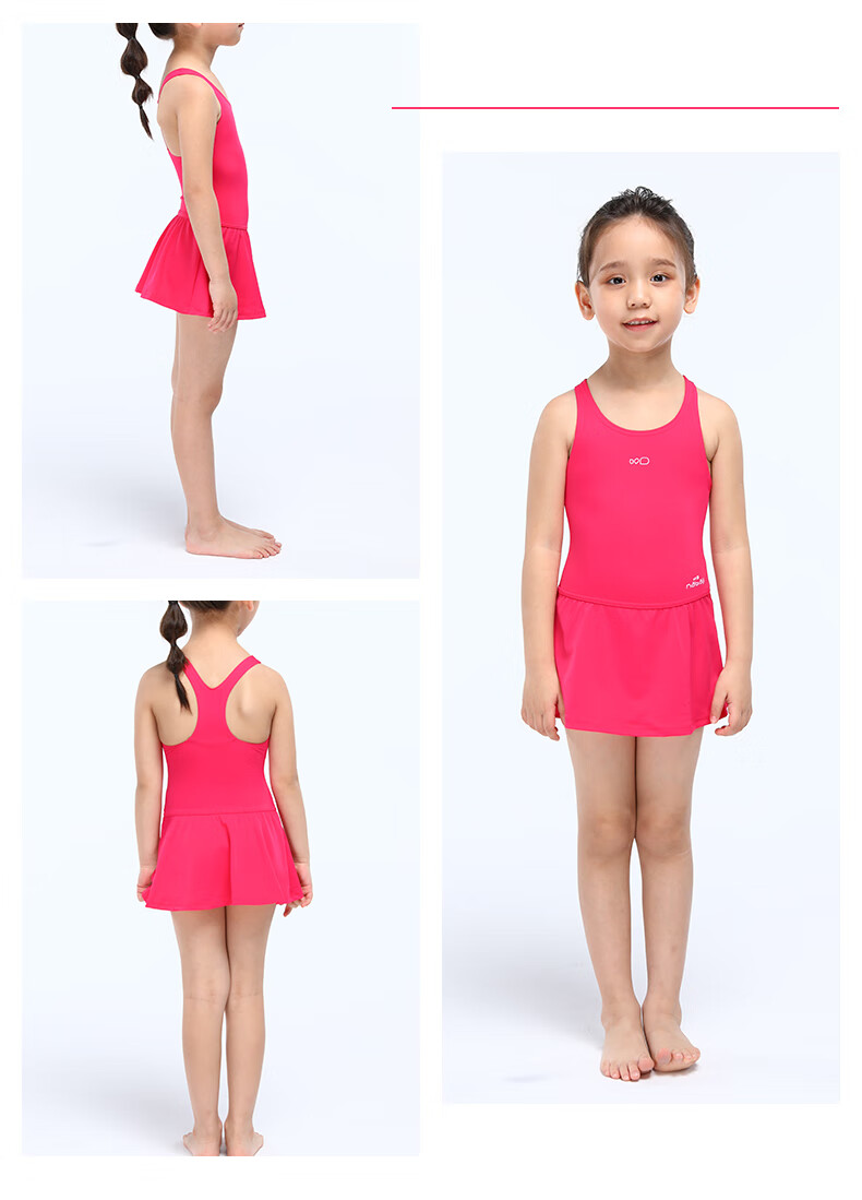 【迪卡侬8361506】迪卡侬儿童泳衣女童连体公主裙式可爱游泳衣女孩