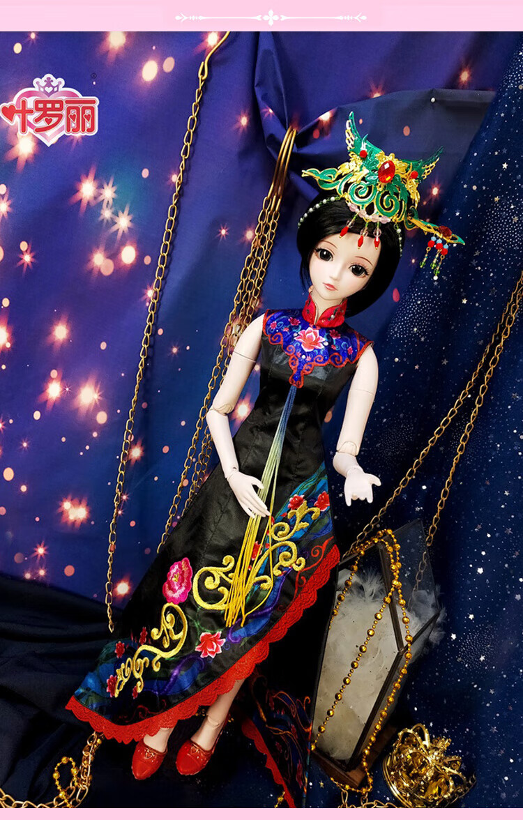 曼多拉女王叶罗丽娃娃冰公主曼多拉女王玩具礼物辛灵仙子叶萝莉精灵梦